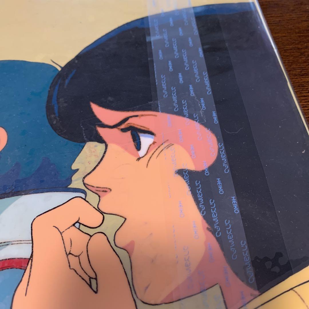 セル画　Zガンダム　カミーユ　ファ