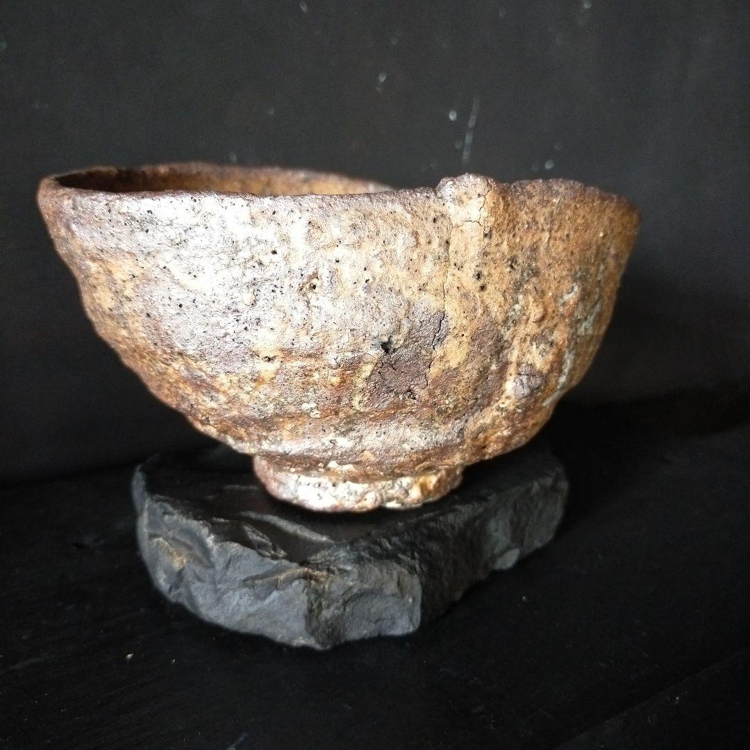 762『古瀬戸茶碗』/骨董品 古美術 古玩 アンティーク