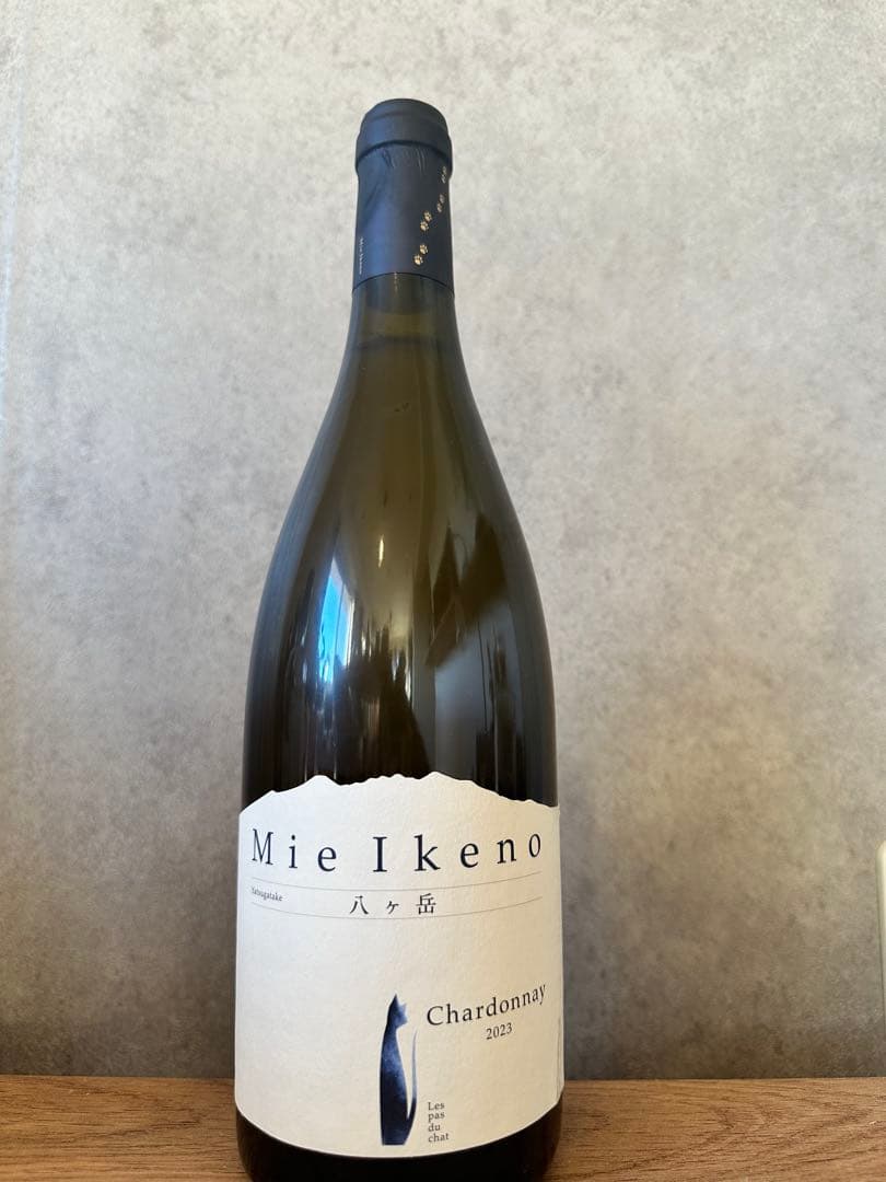 【希少】ドメーヌミエイケノ　シャルドネ　2023 IMADEYA】6月10日（土）11時 『ドメーヌ ミエ・イケノ 2021