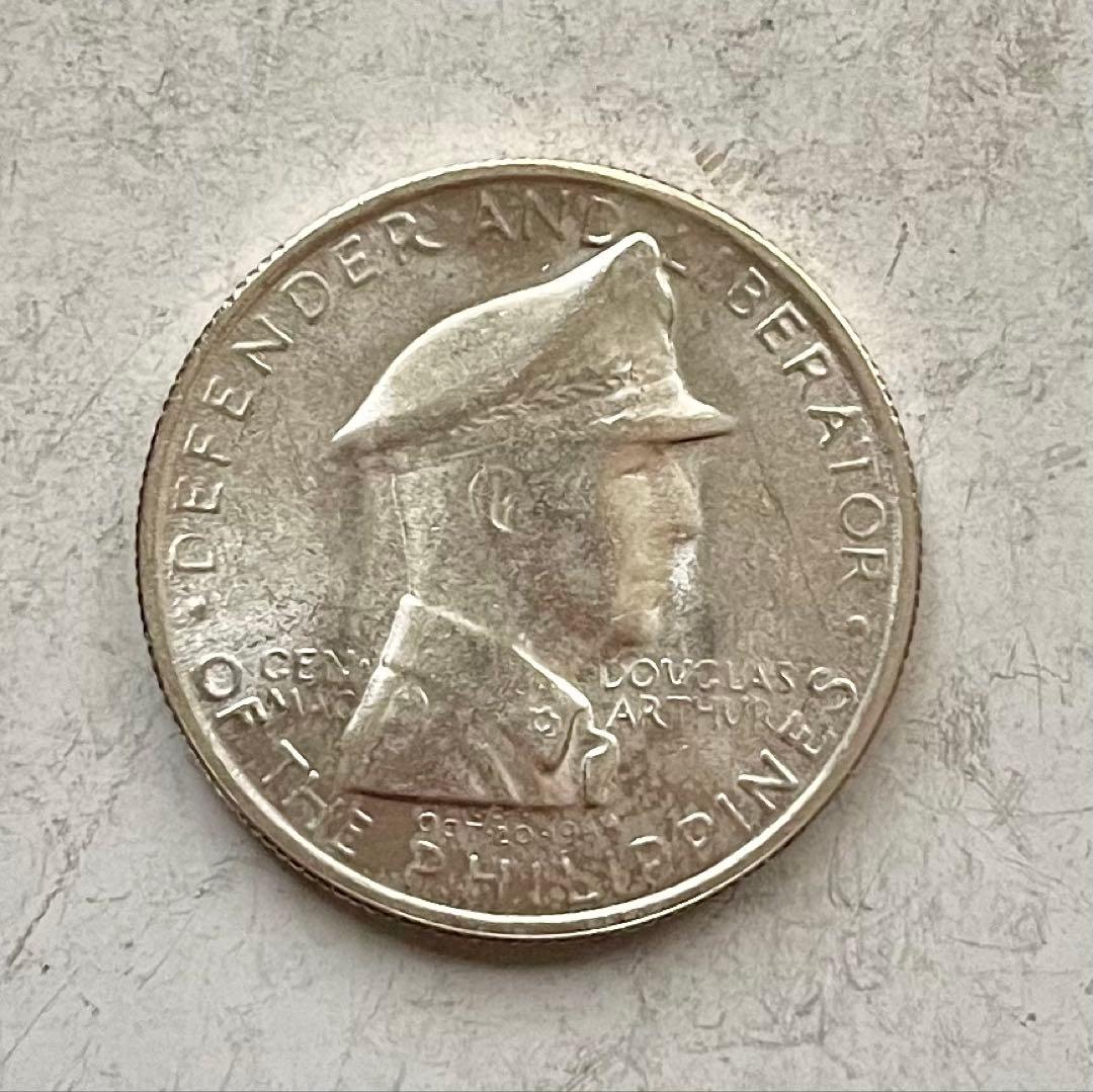C269　1947年 1ペソ銀貨-S マッカーサー フィリピン C269 1947年 1ペソ銀貨-S マッカーサー フィリピン フィリピン 1947S 1