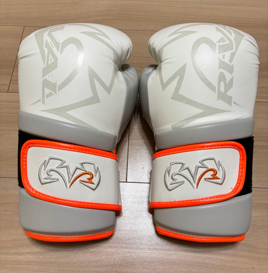 ライバルRS80V　インパルス・スパーリンググローブ　14オンス RIVALライバルRS80VインパルススパーリンググローブIMPULSE SPARRING