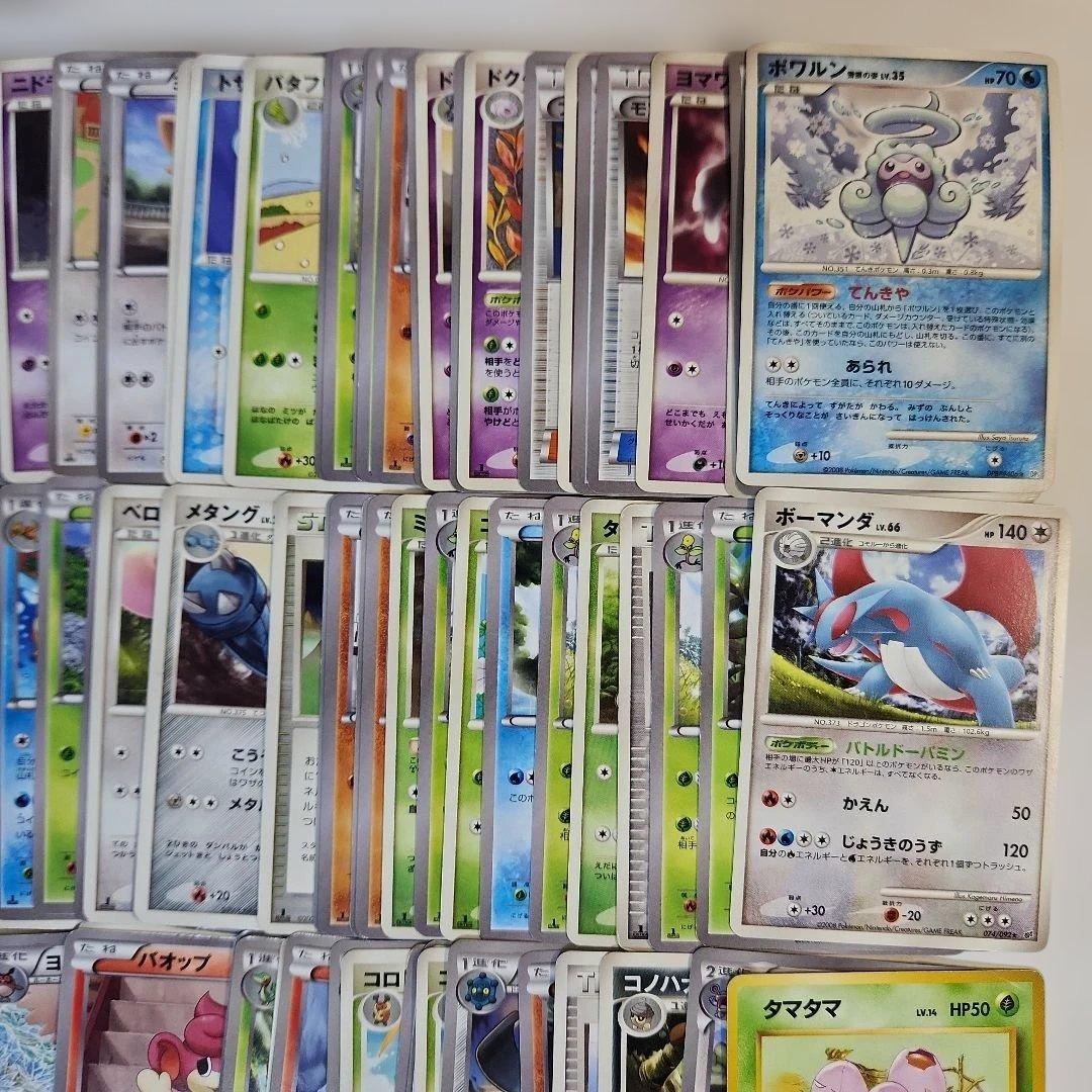 ケ*モ様 ポケモンカード 約200枚 まとめ売り 旧裏 ADV DPt ポケカ