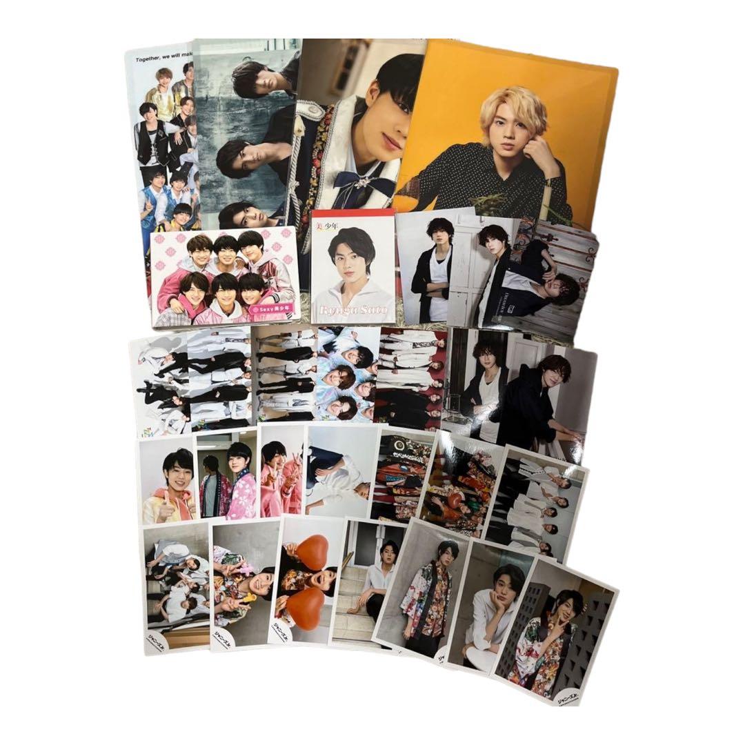 美少年 佐藤龍我公式グッズセット