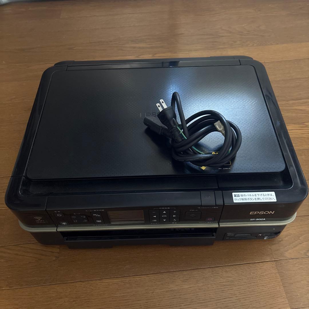 EPSON EP-802A プリンター ジャンク品 - メルカリ