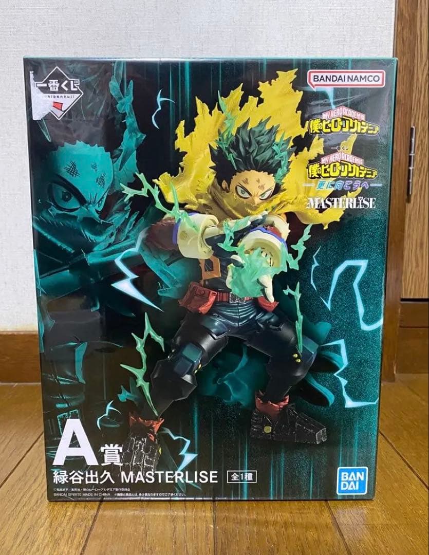 僕のヒーローアカデミア 一番くじ 更に向こうへ A賞 緑谷出久 フィギュア The Beginning 】 『 一番くじ -更に向こうへ- A賞 緑谷出久 』 #緑谷