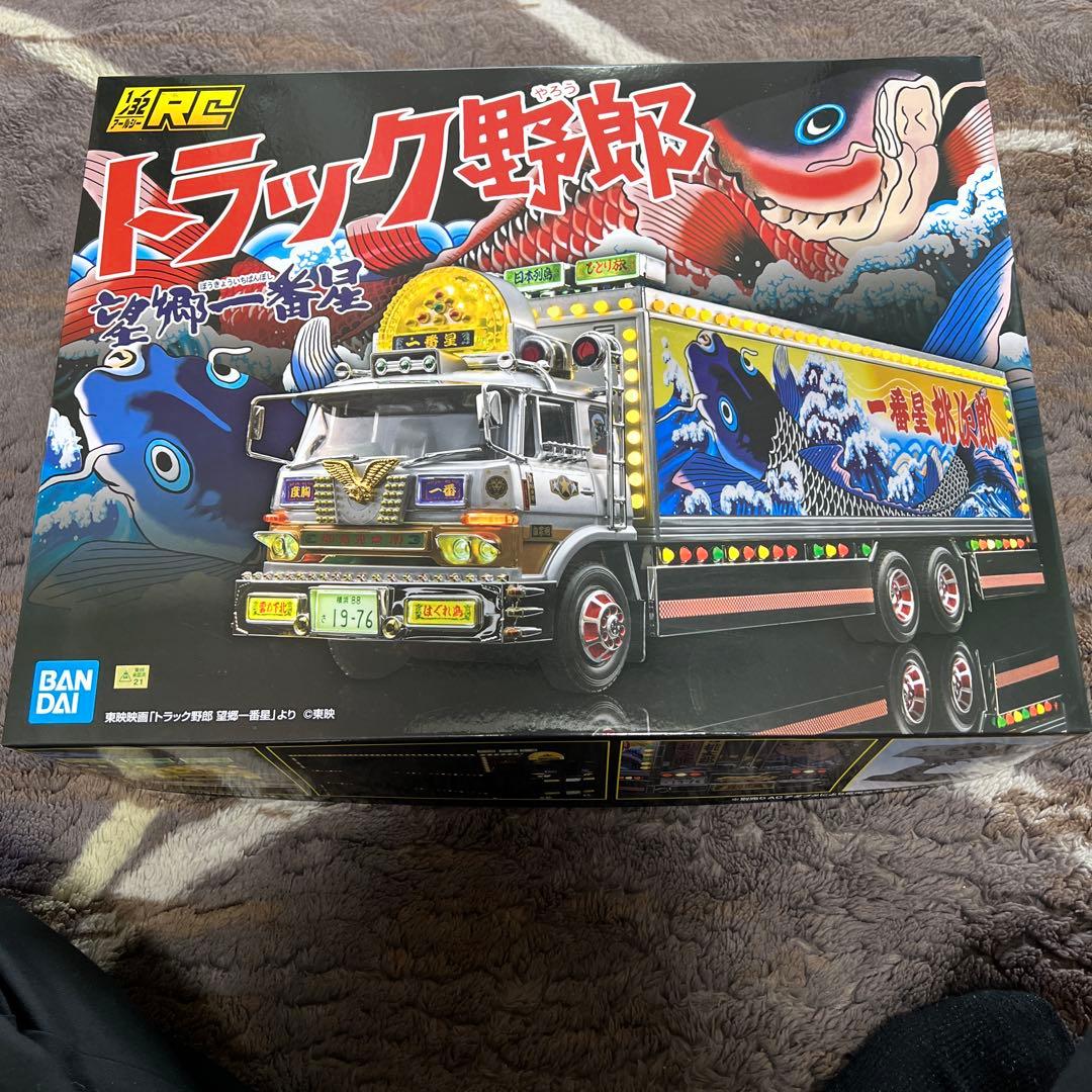 トラック野郎 望郷一番星
