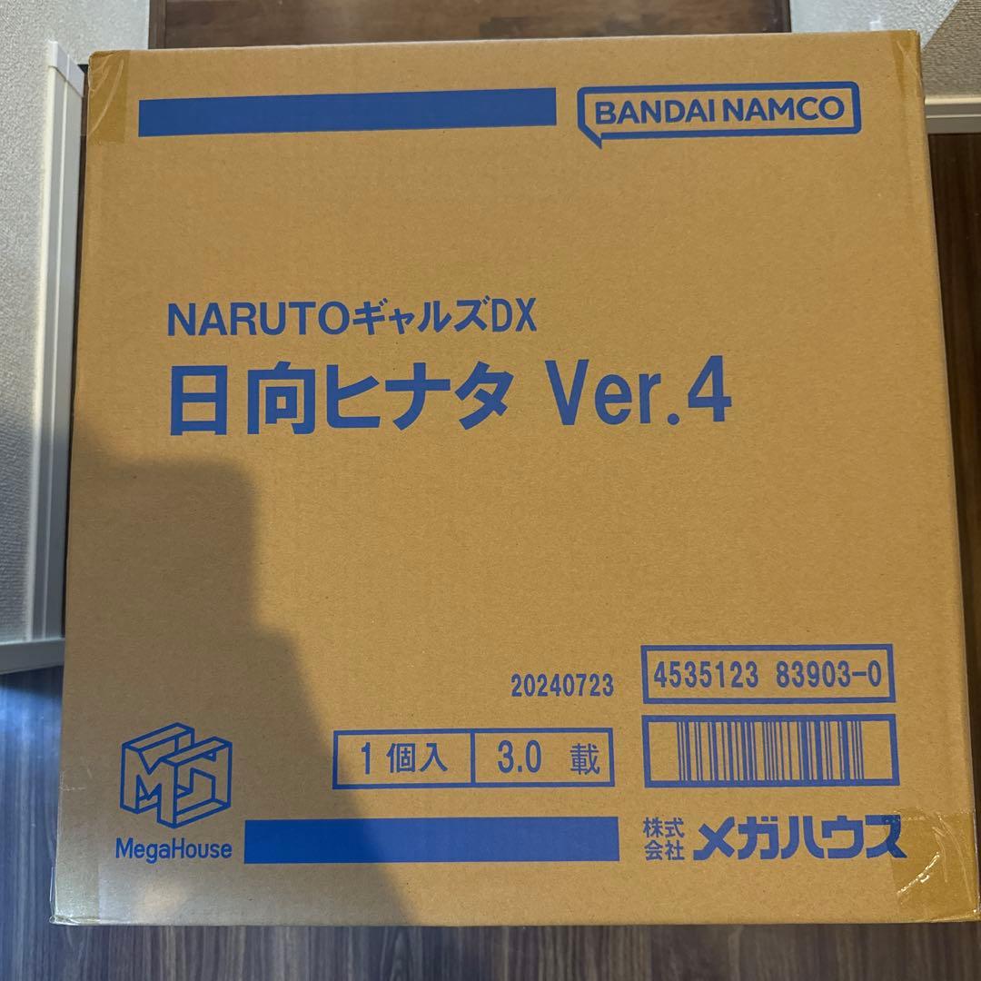 NARUTOギャルズDX NARUTO-ナルト- 疾風伝 日向ヒナタ Ver.4 NARUTOギャルズDX NARUTO-ナルト- 疾風伝 日向ヒナタ Ver.4 | NARUTO