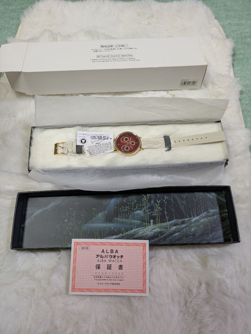 もののけ姫 25周年限定　サンのお面 腕時計　セイコー　新品未使用 もののけ姫 25周年限定 サンのお面 腕時計 セイコー 新品未使用 【公式