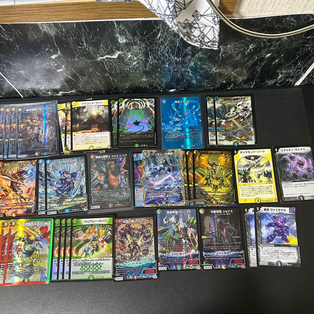 デュエマ 引退品　最終値下げ