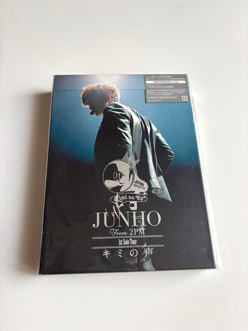 JUNHO 1st Solo Tour\"キミの声\"〈初回限定盤Blu-ray〉 JUNHO(From 2PM) 1st Solo Tour “ｷﾐの声”(Blu-ray)【初回生産限定盤