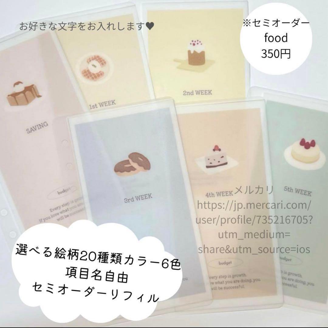 茶道具 京焼 久世久宝作 色絵菊文 茶碗 裏千家十四代淡々斎極め箱