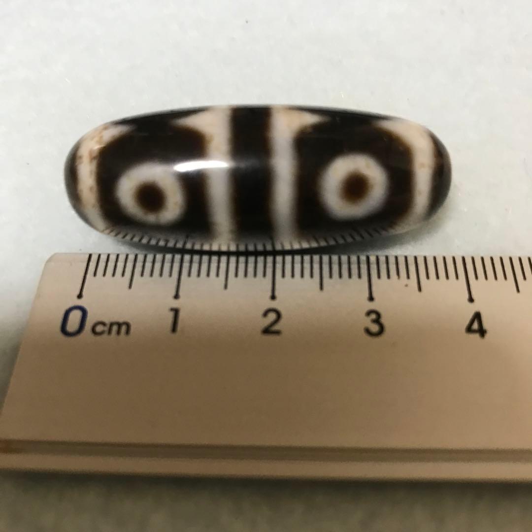 ニック　確認用