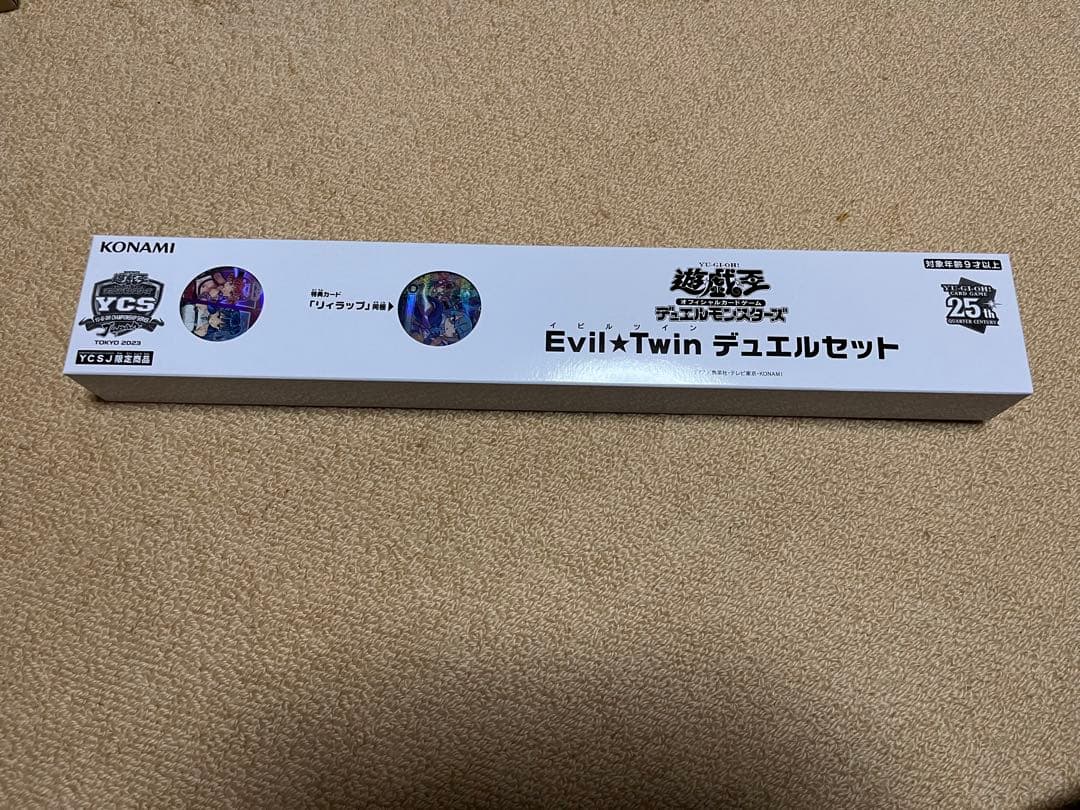 未開封】Evil☆Twin デュエルセット YCSJ 遊戯王