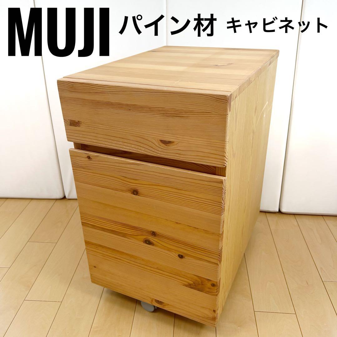 HR831 フジファニチア B08680Zテレビボード 北欧スタイル180cm