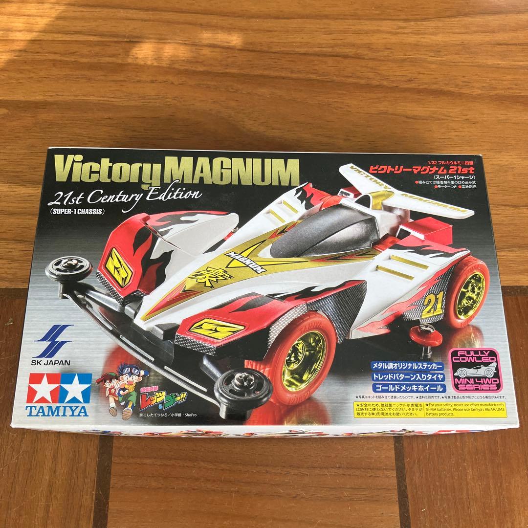 ★Tamiya Victory Magnum 21st edition★ アミューズメント限定第10弾「ビクトリーマグナム21st」詳細続報 - TEA