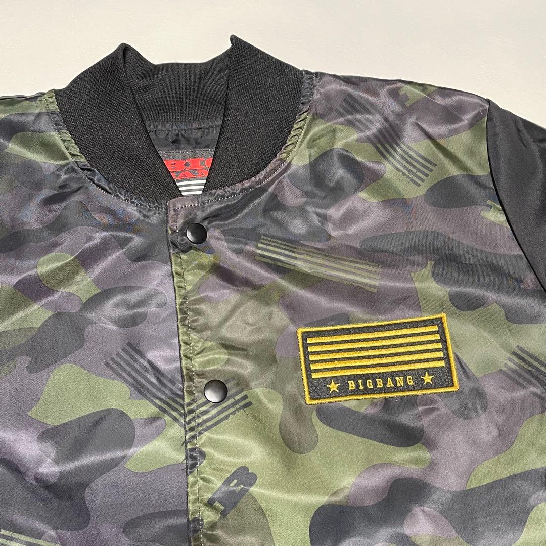 極美品 BIGBANG 公式グッズ リバーシブル ブルゾン MA-1 迷彩