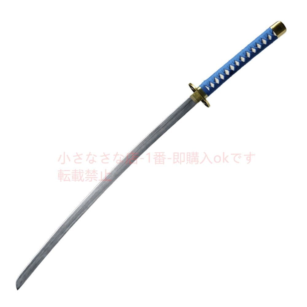 雨宮響也の刀  cosplay 武具  日本刀 模造刀·模擬刀
