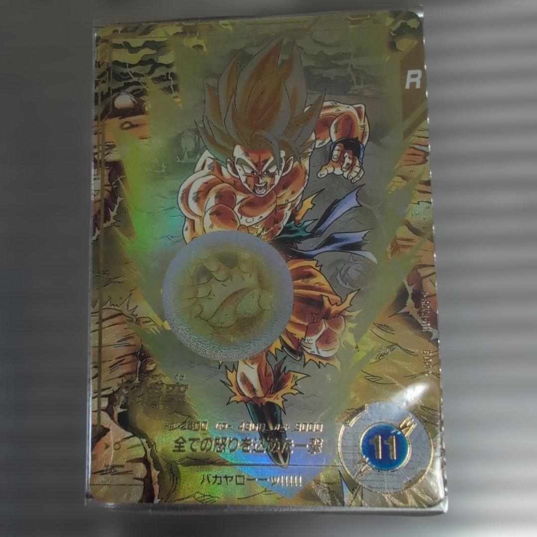 SDV3-011 孫悟空 パラレル ドラゴンボールスーパーダイバーズ 3弾 SDV3-011 孫悟空 パラレル