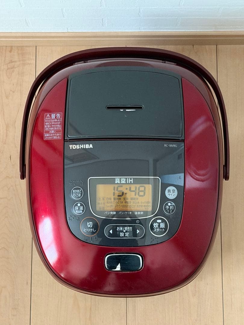 東芝　真空かまど炊き RC-18VRG(R) [グランレッド] 東芝 真空かまど炊き RC-18VRG(R) [グランレッド] 東芝 真空かまど炊き