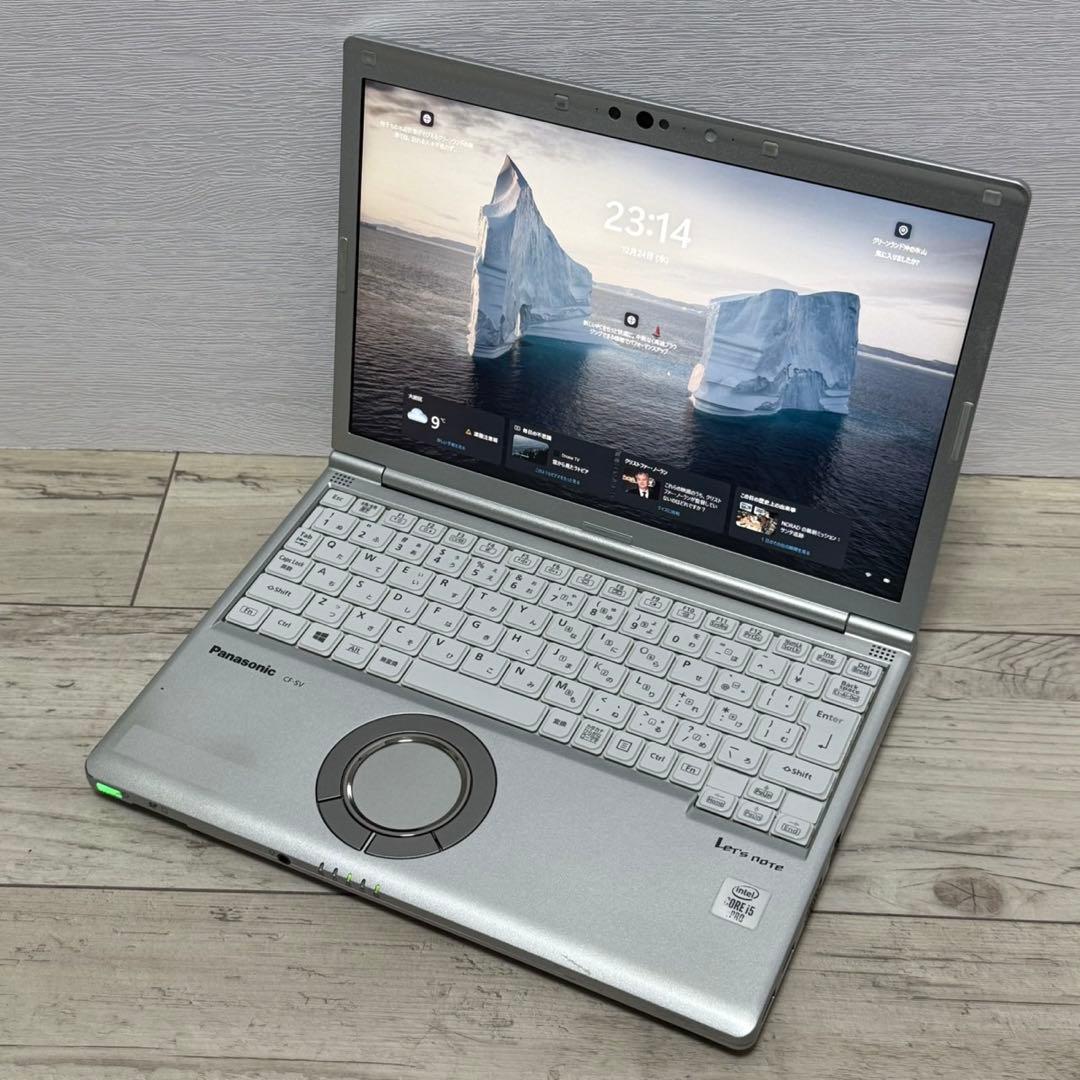 レッツノート CF-SV9 i5 メモリ16GB SSD256GB Office レッツノート CF-SV9 Core i5 メモリ16GB 512gb オンライン SSD レッツ