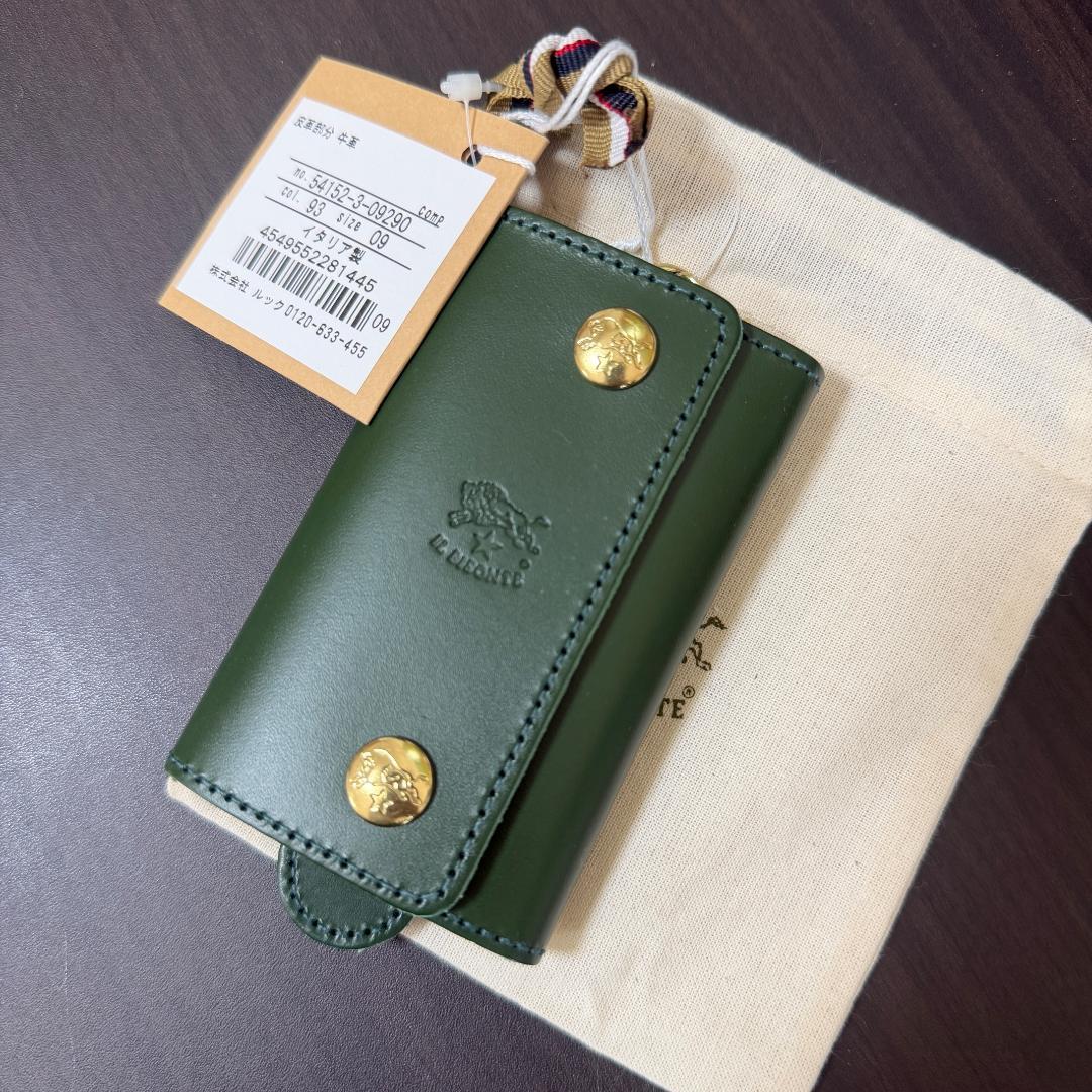 ショッパー付き【新品未使用】イルビゾンテ 6連 キーケース グリーン IL BISONTE（イルビゾンテ） キーケース 6連 キーリング付き
