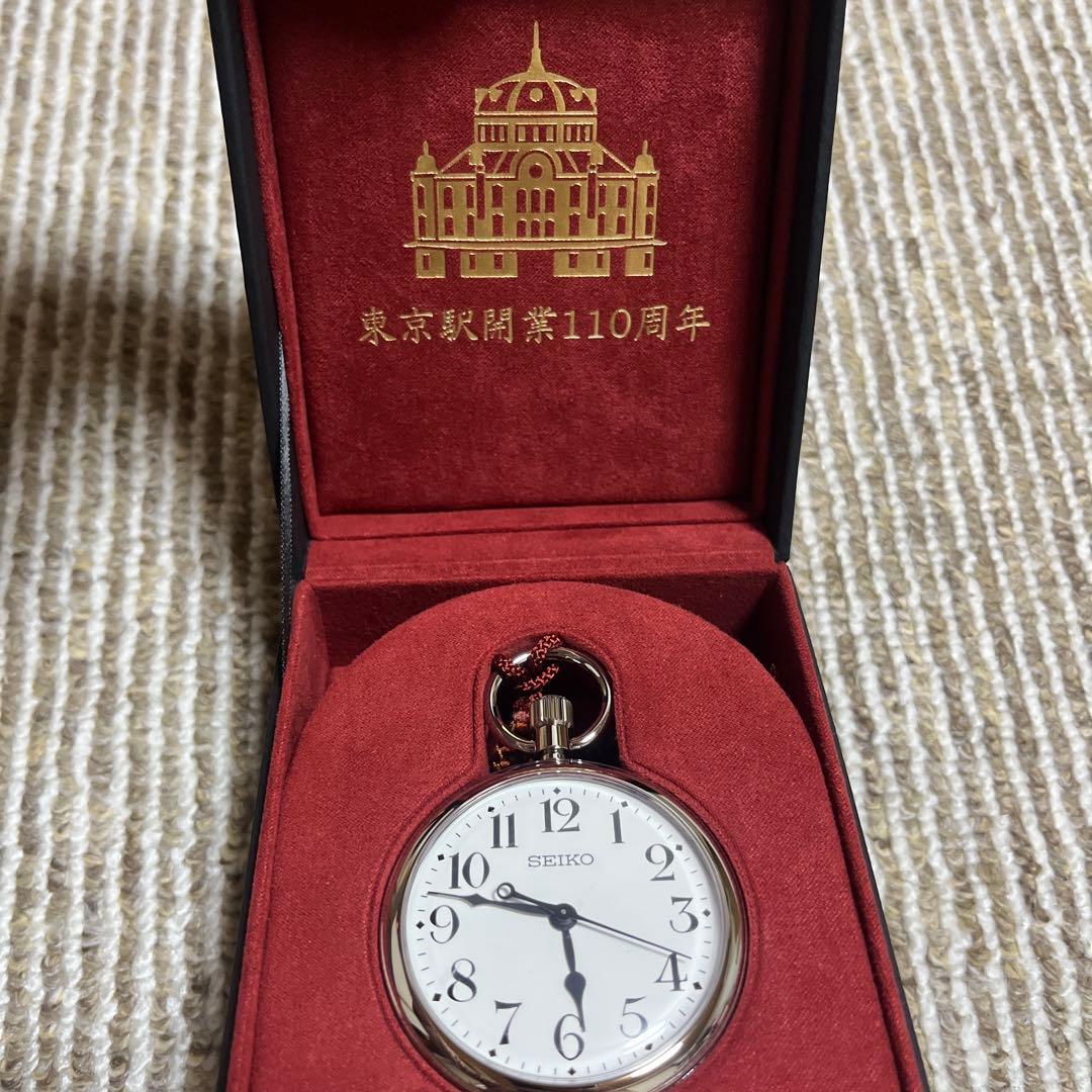【シリアル47番】SEIKO×東京駅開業110周年記念 国産鉄道時計 限定モデル