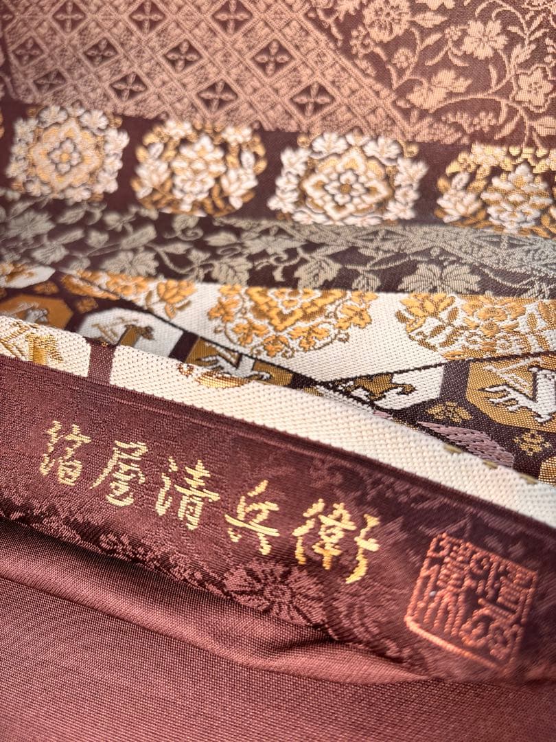 悠久の美 箔屋清兵衛 袋帯 美品 逸品 落款 箔 灰紫 お太鼓