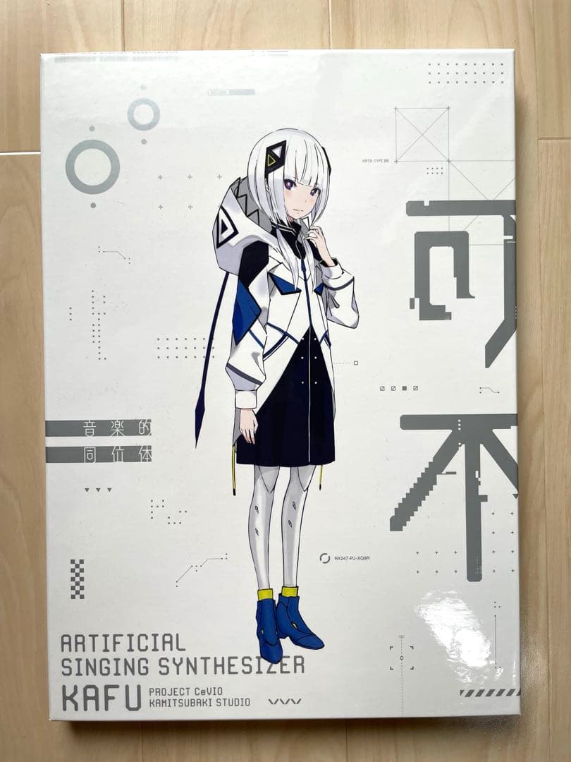 音楽的同位体 可不(KAFU) 61eSqJAmvpS._AC_UF350,