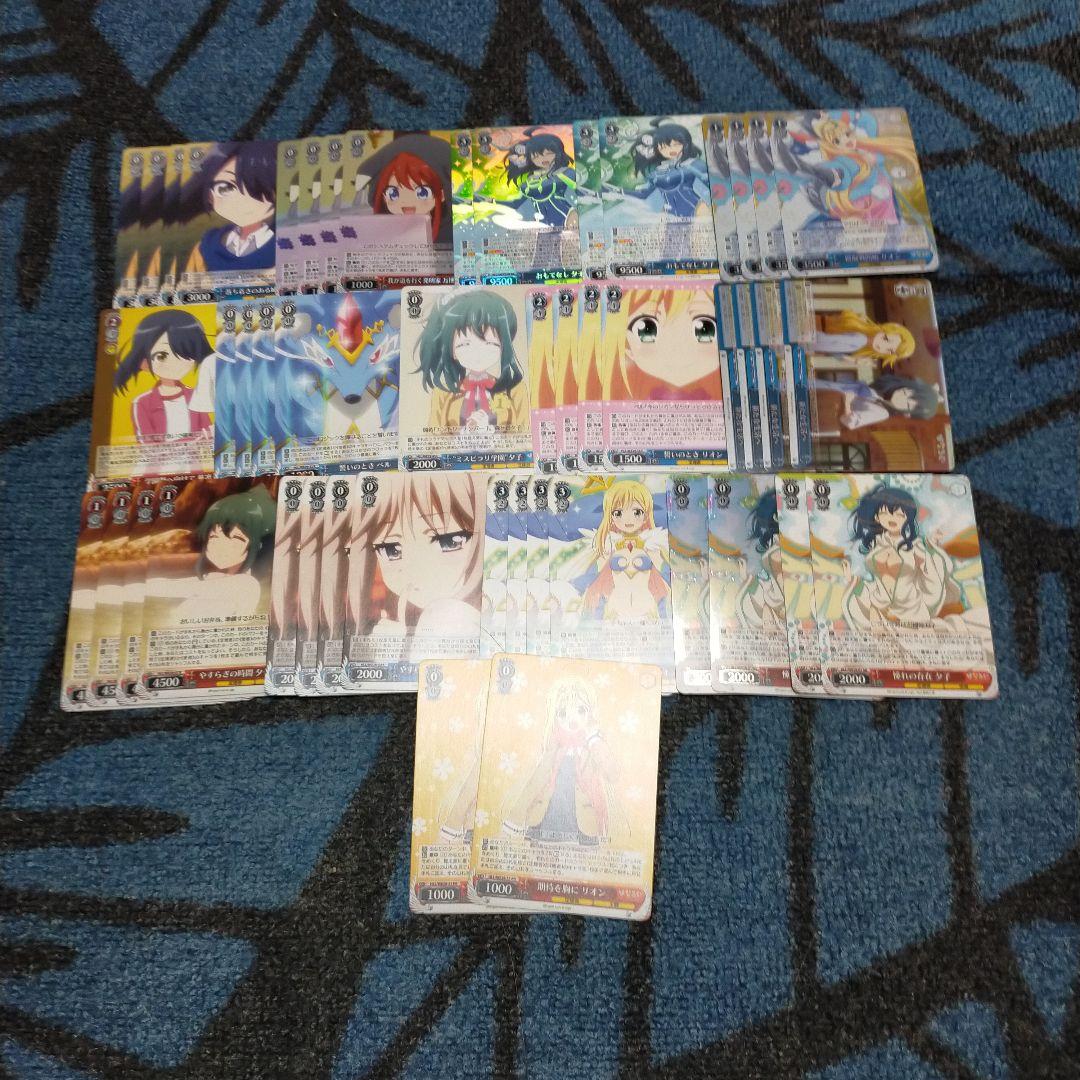 ヴァイスシュヴァルツ　ひなろじ　パーツ t*@様 ヴァイスシュヴァルツ ひなろじ デッキパーツ付き デッキ 学園長
