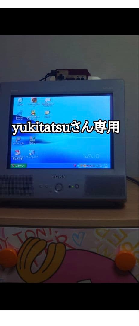 VAIO ディスプレイ HMD-H200 (V) (yukitatsuさん専用) VAIO ディスプレイ HMD-H200 (V) (yukitatsuさん専用) VAIO