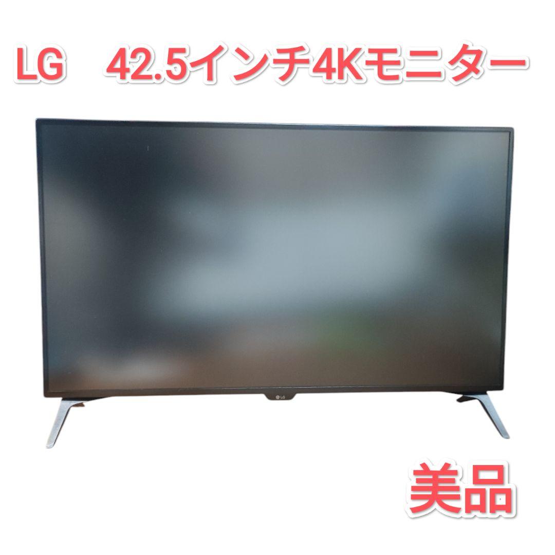 LG 40WP95C-W 5k2kディスプレイ LGエレクトロニクス 40WP95C-W [39.7