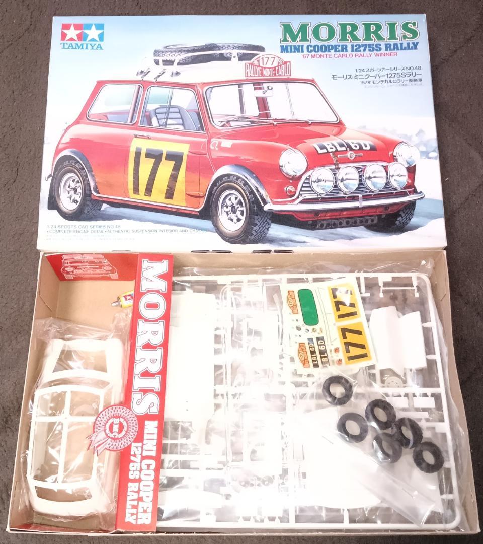 自動車 Morris Mini Cooper Iconic Auctioneers | 1965 Morris Mini Cooper 1071S-For Sale
