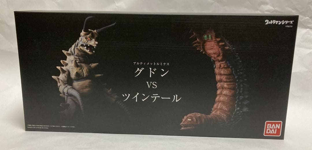 【輸送箱付き】アルティメットルミナス グドン ツインテール 早期購入特典版 Amazon | アルティメットルミナス グドンVSツインテール（早期購入特典