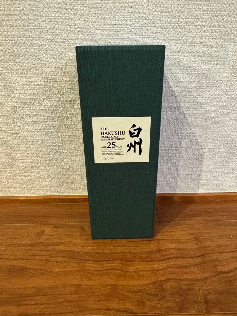 白州 25年 ウイスキー 700ml ギフトボックス 白州 25年 ウイスキー 700ml ギフトボックス 白州 25年 ウイスキー