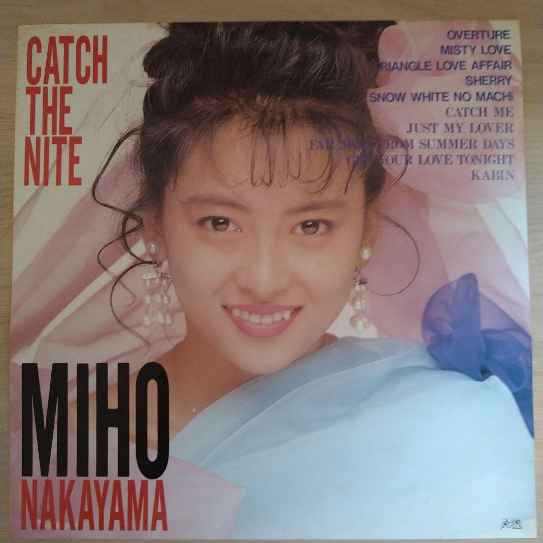 中山美穂　コレクション　1980年代　ラミネートカード　ペンケース etc.
