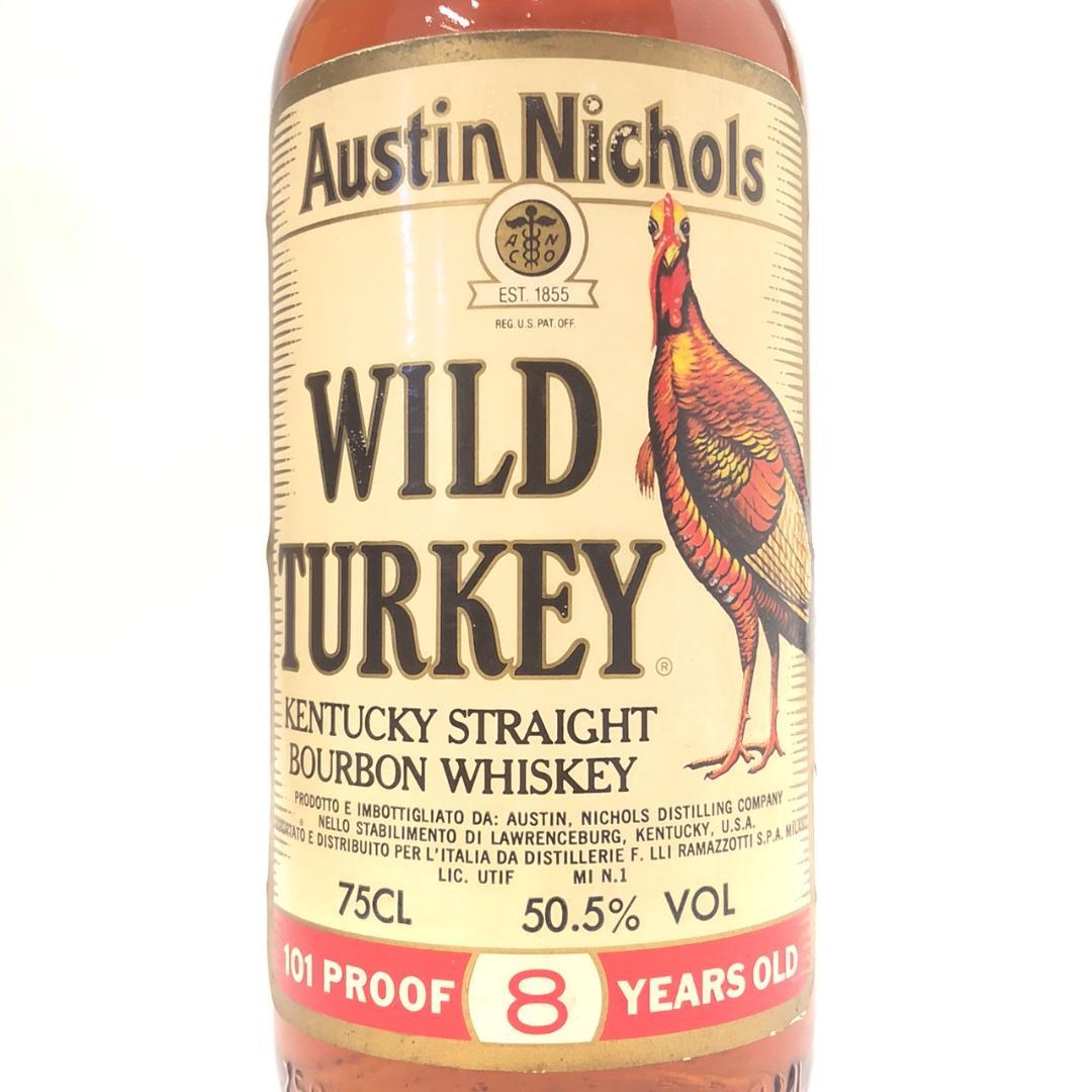 オールドボトル ワイルドターキー 8年 木箱入り 藁、リーフレット