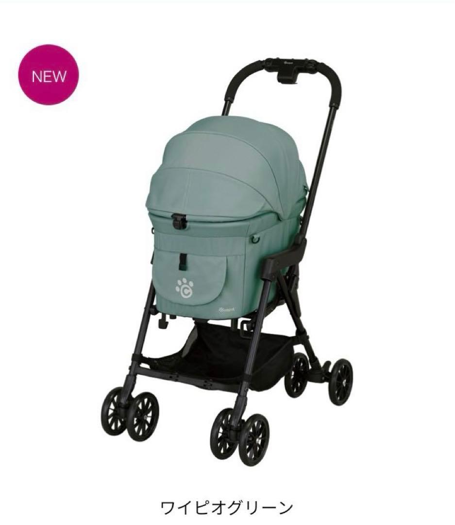 コムペット　ペットカート　ミリミリキャリー 楽天市場】ポイントUP☆代引購入がお得！《コムペット公式・ペット