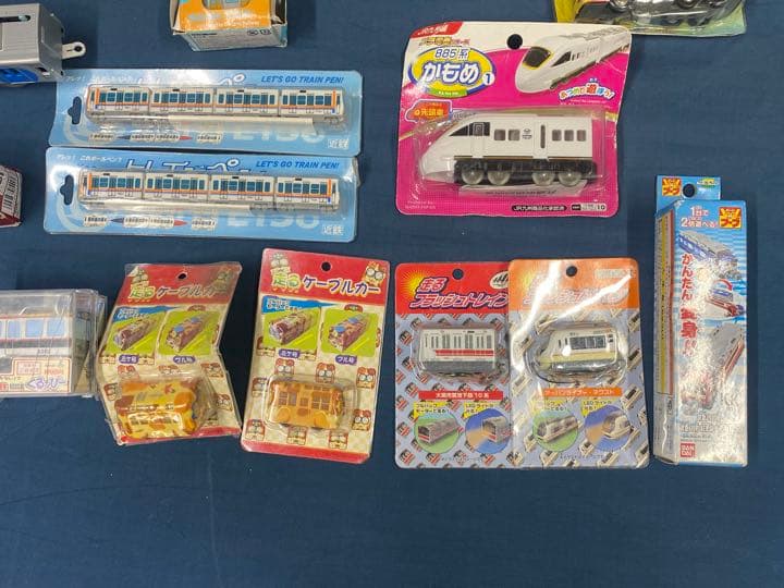 電車グッズ　まとめ売り　大量　色々