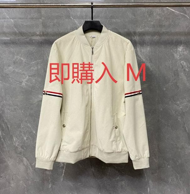 THOM BROWNE ストライプ付きクリーム色ジャンパー Mサイズ Milano Stitch 4-Bar Zip Up Hoodie | Thom Browne
