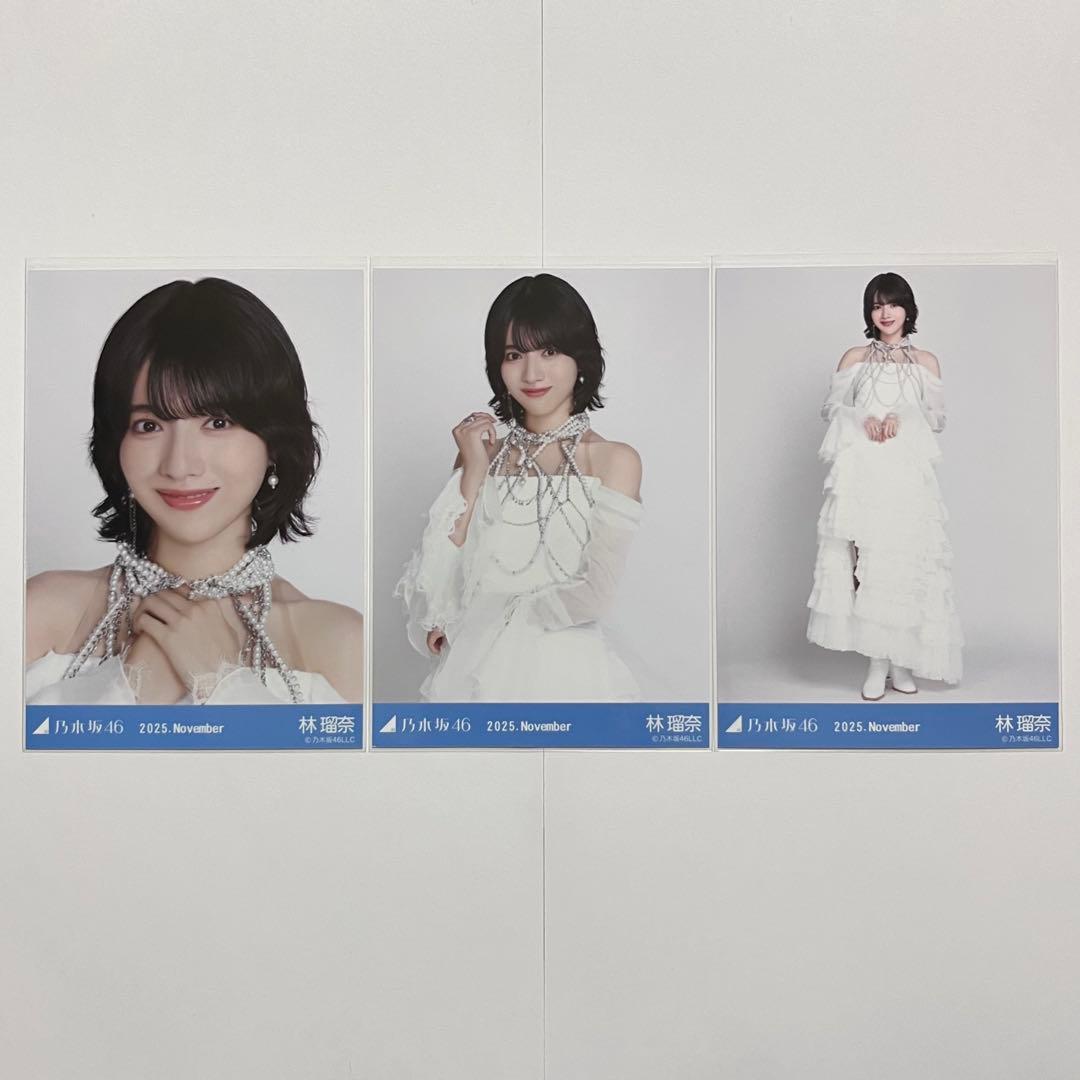 乃木坂46 林瑠奈 スペシャル衣装47 コンプ - メルカリ