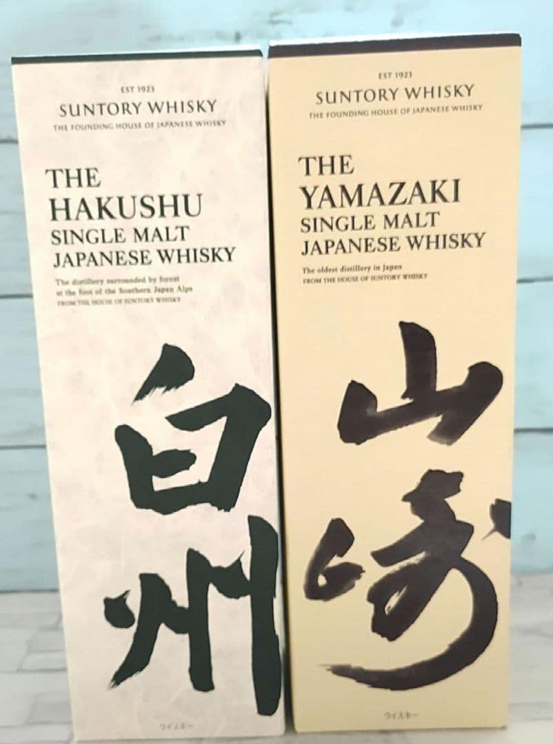 サントリー 山崎 白州 化粧箱入り 楽天市場】［同品6本で全国送料無料！！］ サントリー シングルモルト