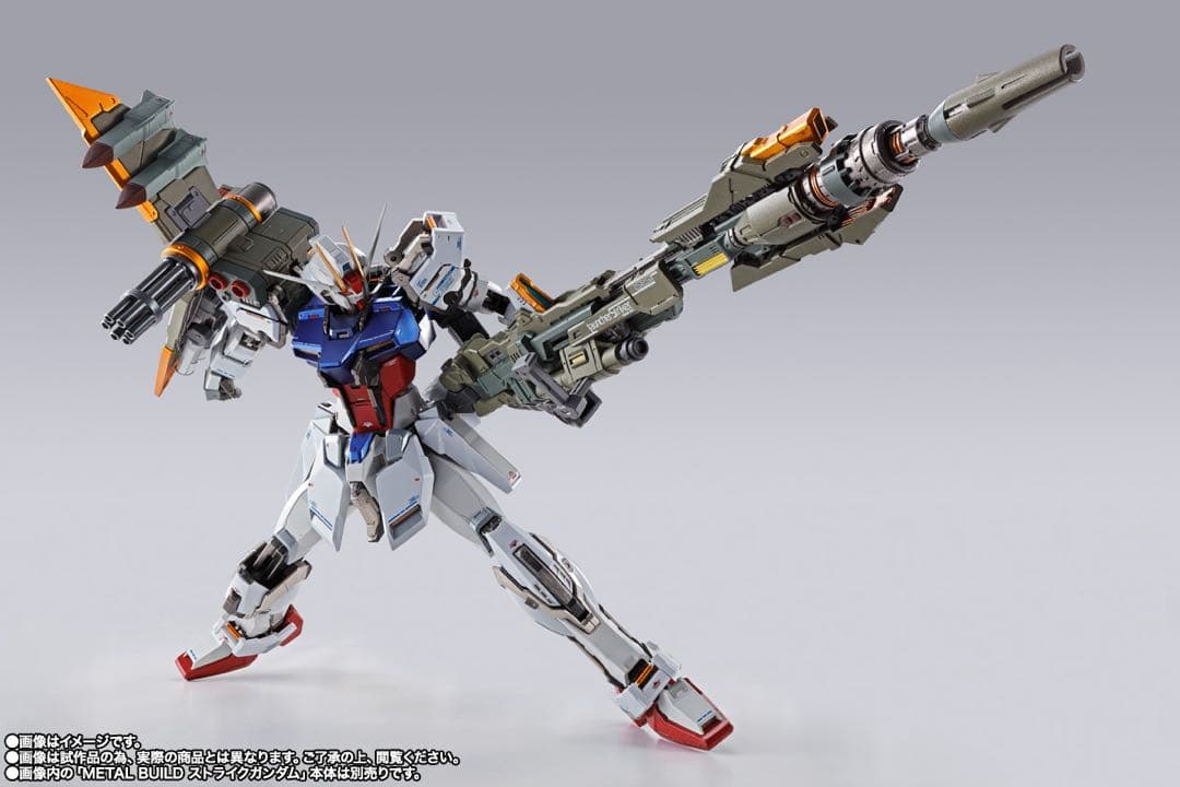 [7点セット]L BUILD ストライクガンダム 他武装