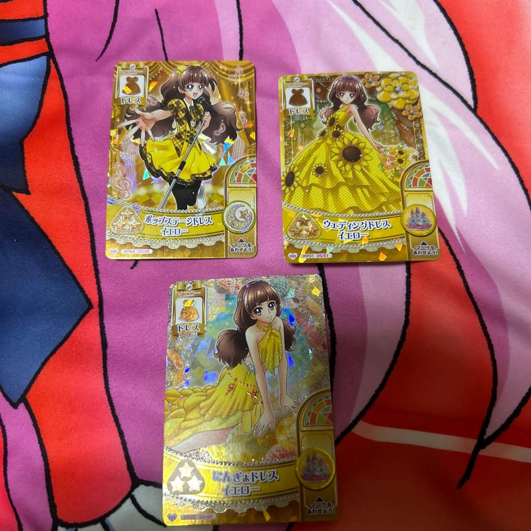 プリキュアDCD きらら　３枚セット プリキュアDCD きらら 3枚セット