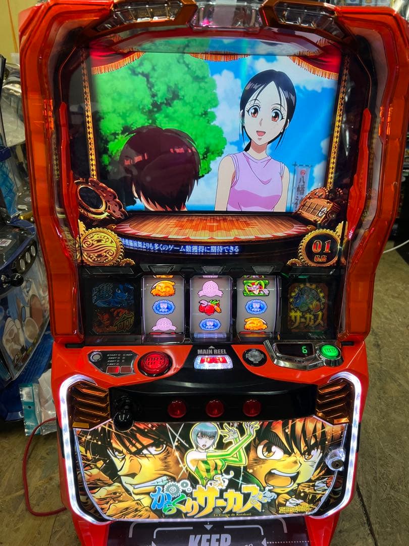 スマスロ実機　からくりサーカス　データ対応　ボタンバイブスイッチ付き 本日の目玉！】SANKYO パチスロ からくりサーカス 中古パチスロ実機