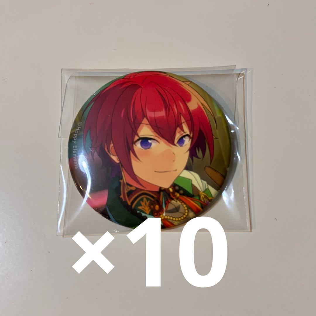 あんスタ イベコレ 缶バッジ 朱桜司