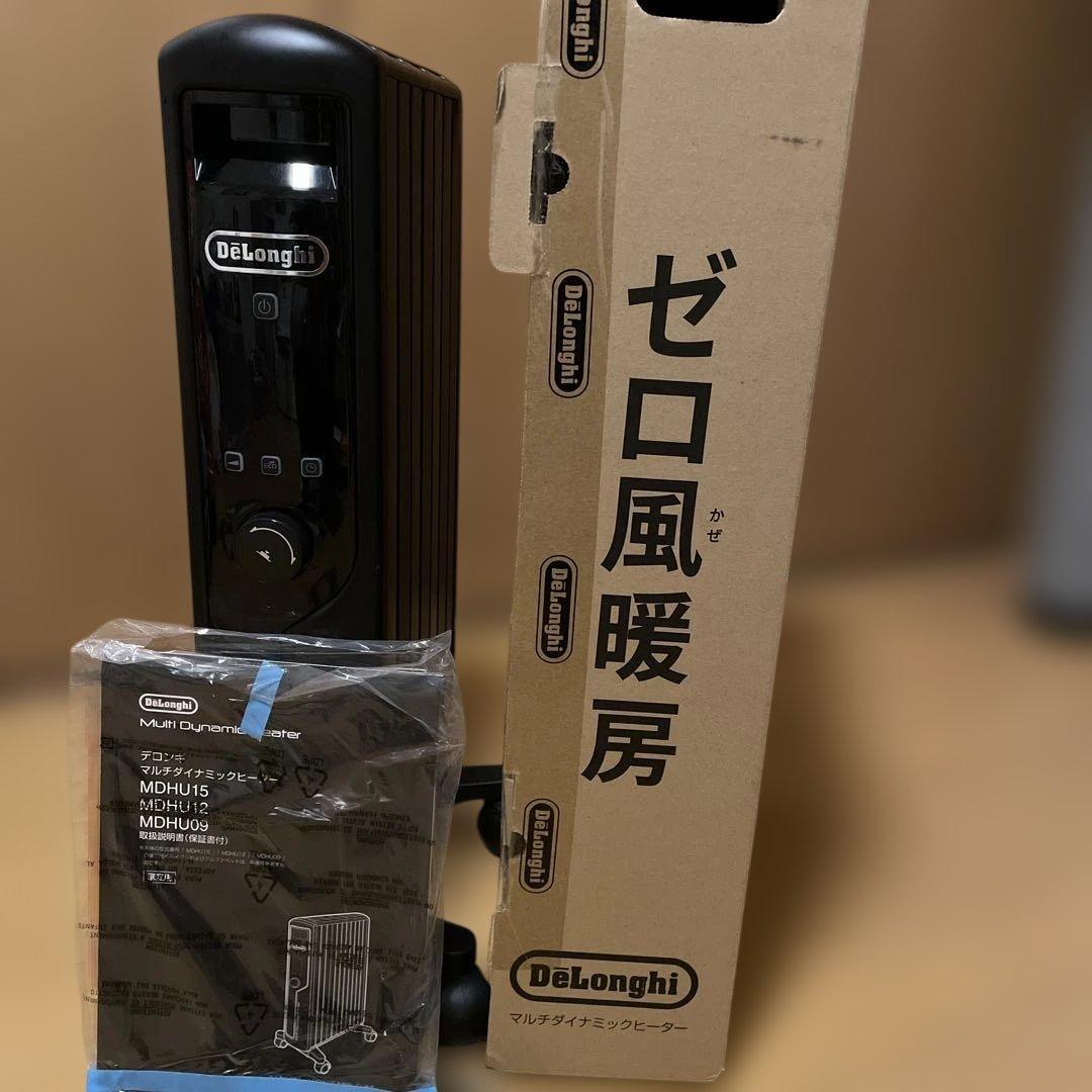 DeLonghi MDHU09-PB デロンギ　マルチダイナミックヒーター マルチダイナミックヒーター ピュアブラック MDHS09-PB [最大8畳