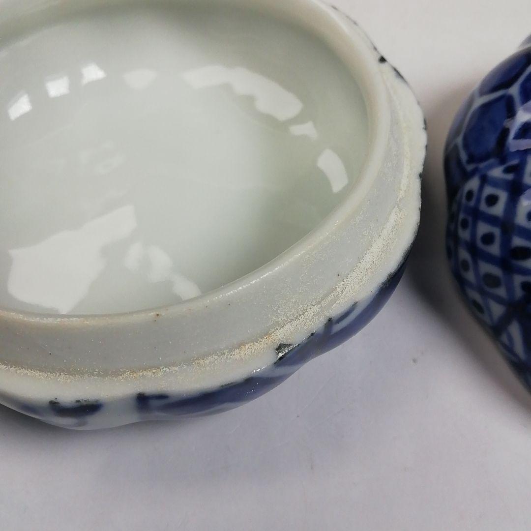 W95 香合 『蜜柑 香合』『高野昭阿弥 造』 共箱 茶道具 - メルカリ