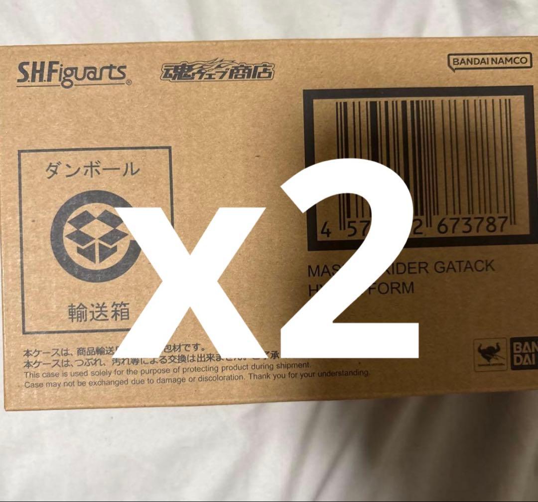S.H.フィギュアーツ 真骨彫製法 仮面ライダーガタック ハイパーフォーム 2体 S.H.Figuarts（真骨彫製法） 仮面ライダーガタック ハイパーフォーム