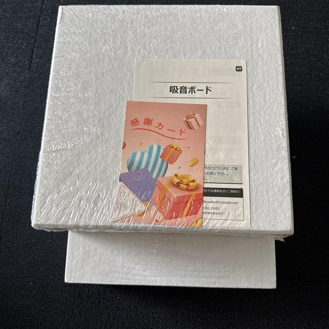 【MINI専用】遮音材　吸音材　　セット