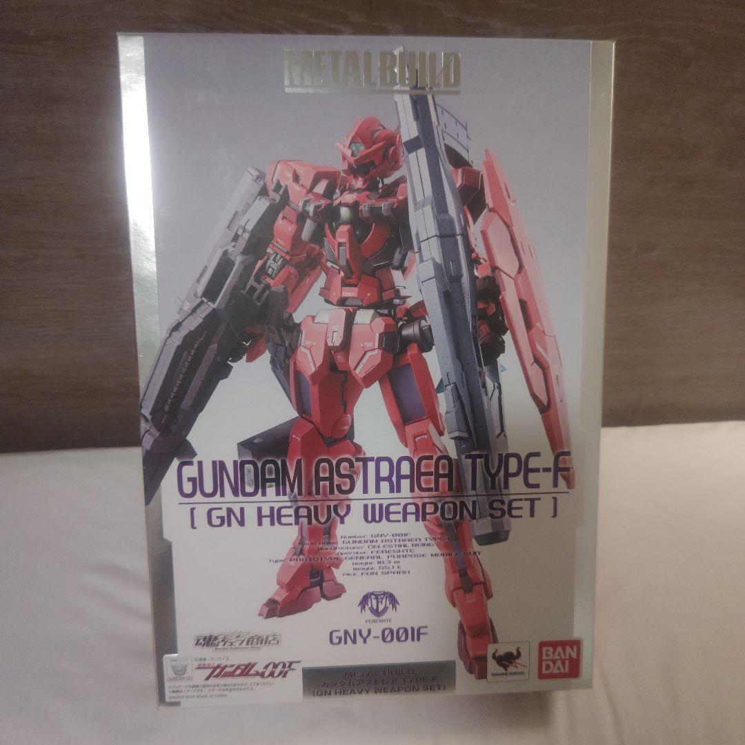 メタルビルド ガンダムアストレア TYPE-F 先着販売】METAL BUILD ガンダムアストレアTYPE-F用“アヴァラング